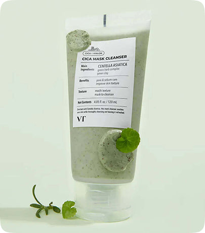 Hydrating Cream Mask 75ml tube